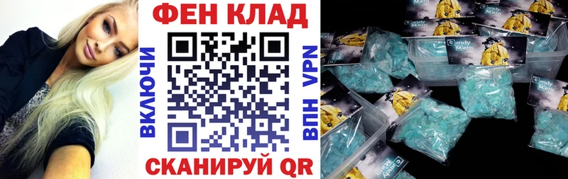Amphetamine Розовый  Купить закладки  Кореновск 