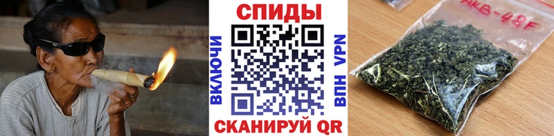 Бутират жидкий экстази  Купить где  Кореновск 