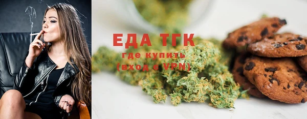 круглые Заволжье