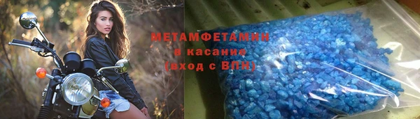 spice Зерноград
