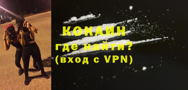 круглые Заволжье
