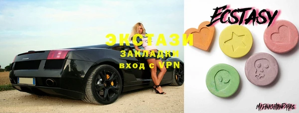 круглые Заволжье