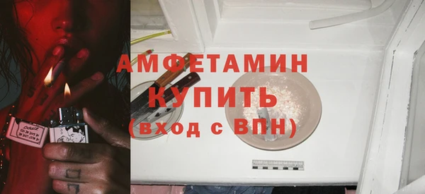 spice Зерноград
