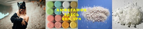 круглые Заволжье
