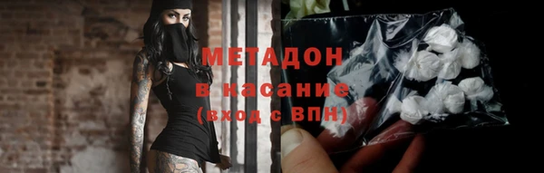 круглые Заволжье