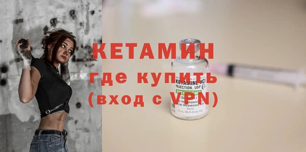 мяу мяу мука Зеленодольск