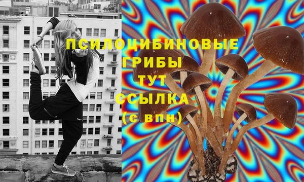 круглые Заволжье