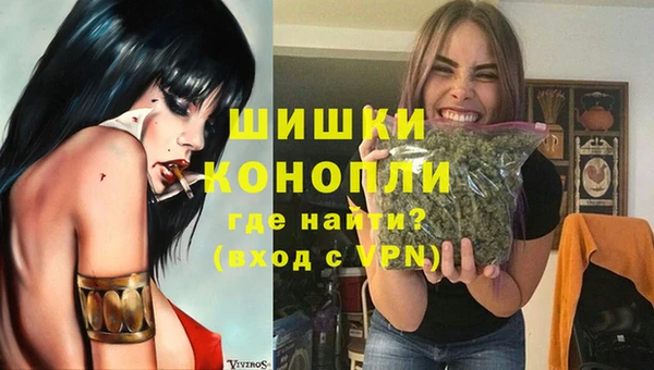 мяу мяу мука Зеленодольск
