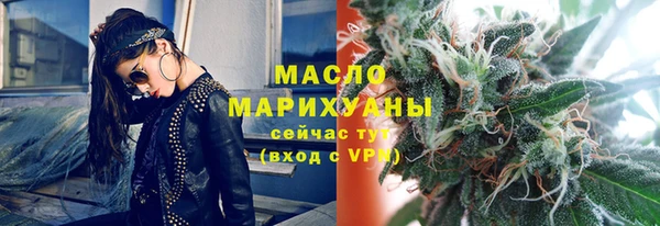 круглые Заволжье