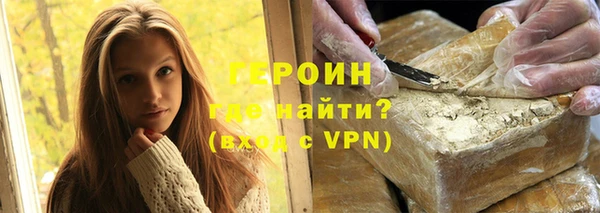 spice Зерноград