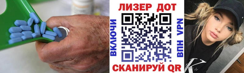 ЛСД экстази ecstasy Кореновск