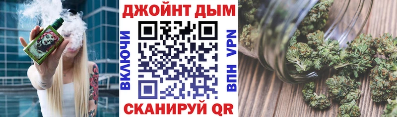 Купить закладки  Кореновск  Бошки Шишки MAZAR 